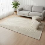 MIRANDA - pouf in lana avorio con decoro 40 x 40